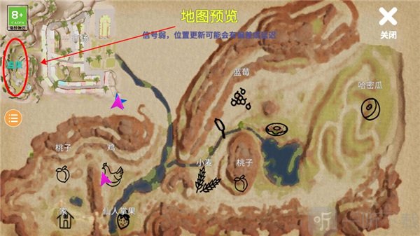 小忍万岁计划2汉化版