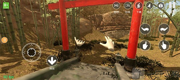 小忍万岁计划2汉化版