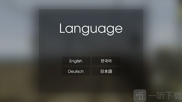 列车模拟2手机版