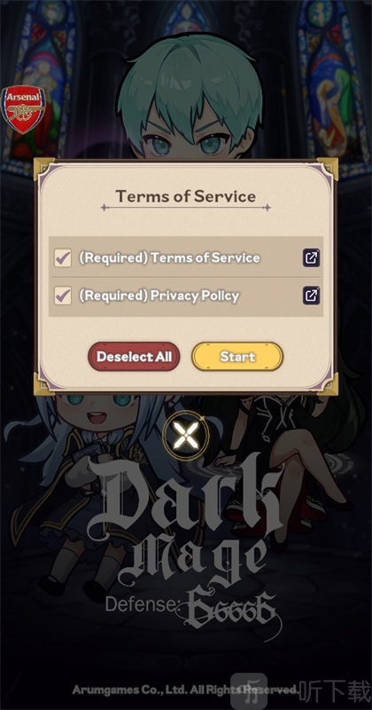66666年黑暗魔法师降临