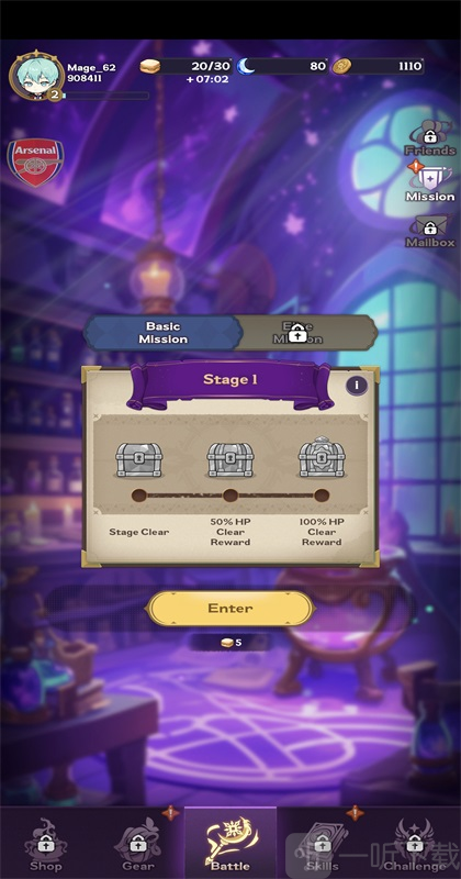 66666年黑暗魔法师降临