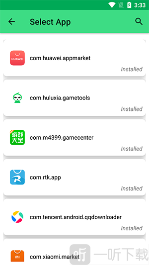 HideDroid软件下载免费版-HideDroid手机版下载安装最新版v1.3