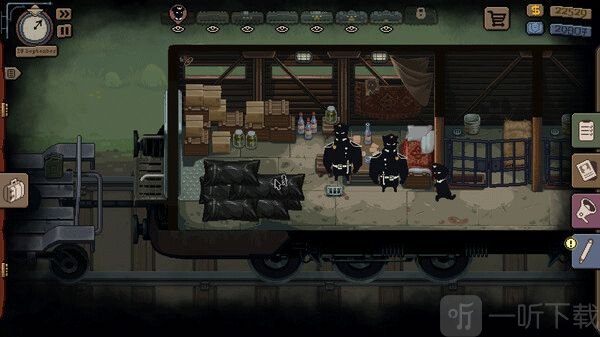 旁观者列车长手机版
