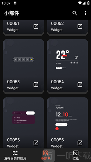 PopIt KWGT