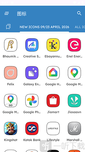One UI HD