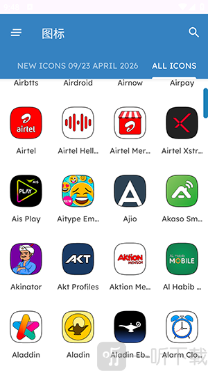 One UI HD