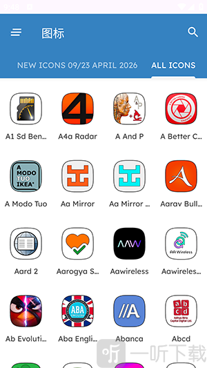One UI HD