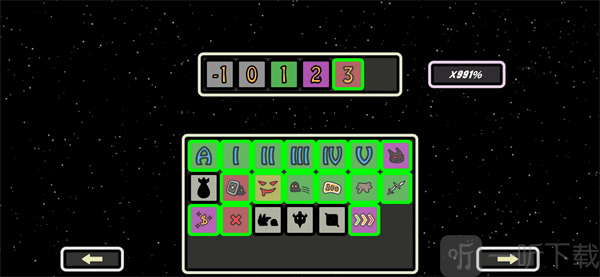 999秒幸存者手游