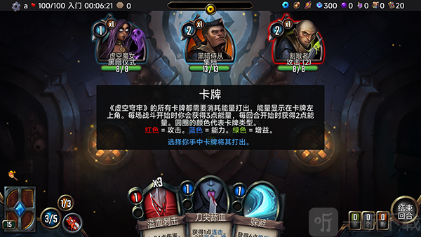 虚空穹牢2026