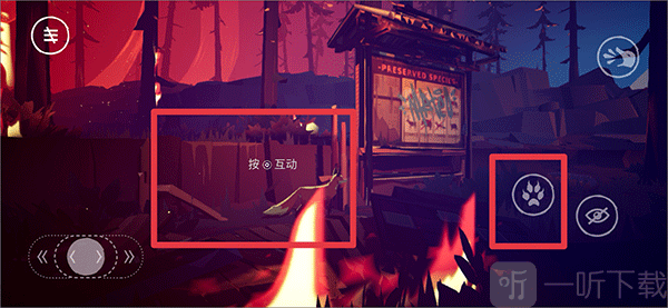 终端灭绝永恒移植版