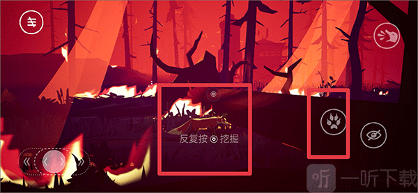 终端灭绝永恒移植版