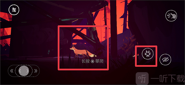 终端灭绝永恒移植版