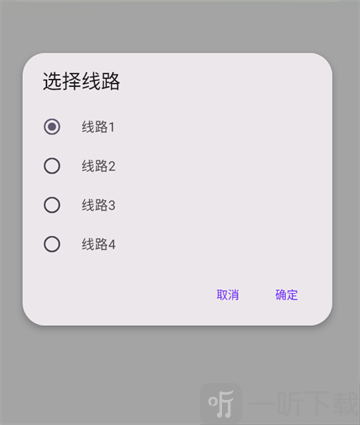 懒羊羊