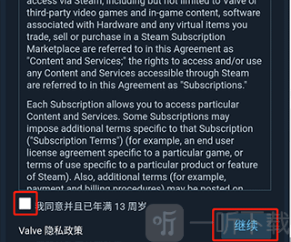掌上steam