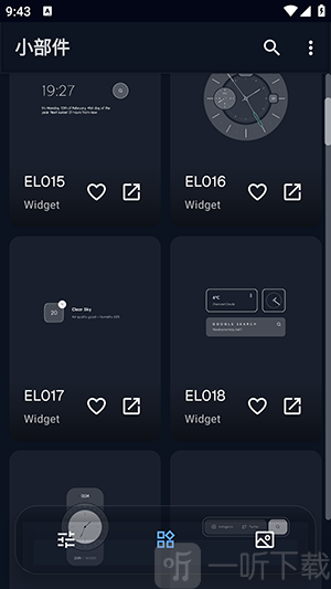 Elements KWGT