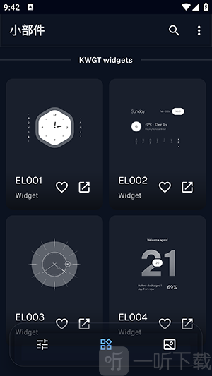 Elements KWGT