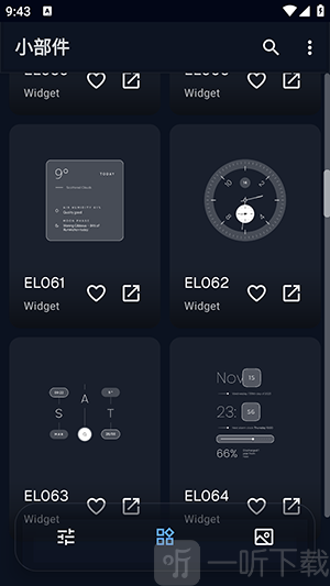 Elements KWGT