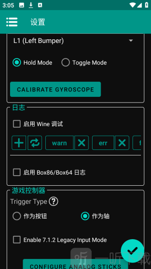 Steamlator V2