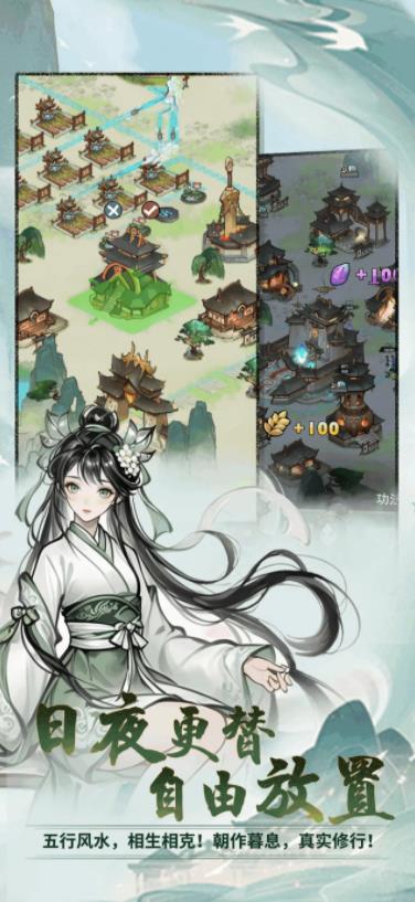 开派大祖师2026版