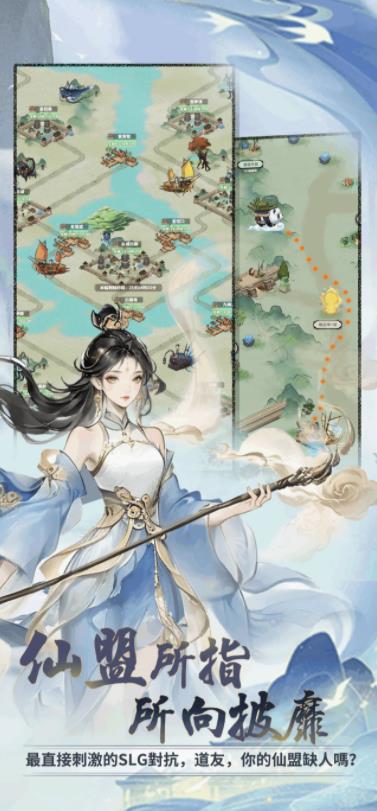 开派大祖师2026版