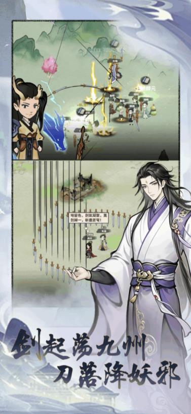 开派大祖师2026版