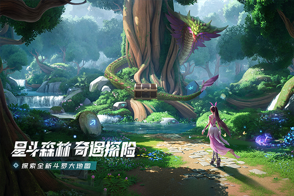 斗罗大陆猎魂世界手游