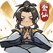 我的门派折相思