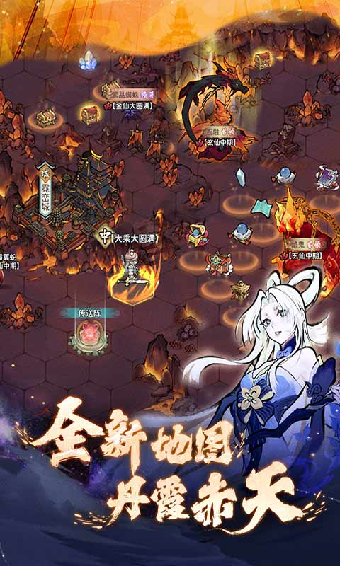 我的门派折相思