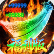 弑神斩仙破霄