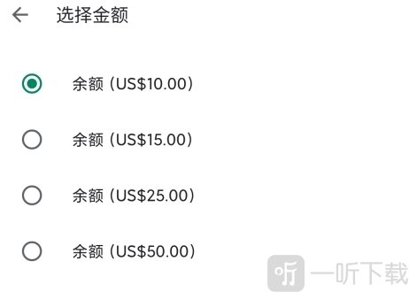 谷歌商店play