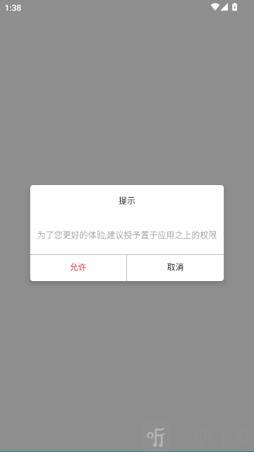 Wuzhi Audio