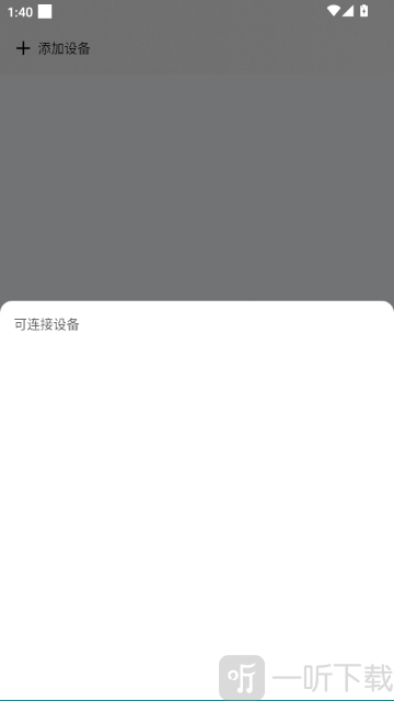 Wuzhi Audio