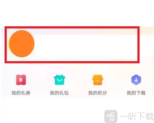 vivo游戏中心app