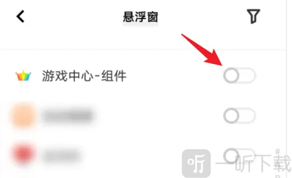 vivo游戏中心app