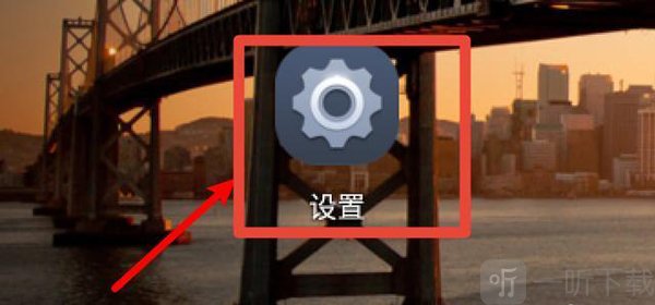 vivo游戏中心app