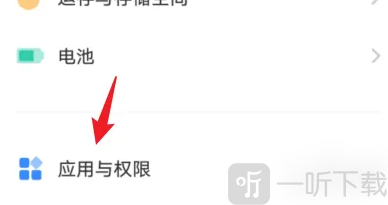 vivo游戏中心app