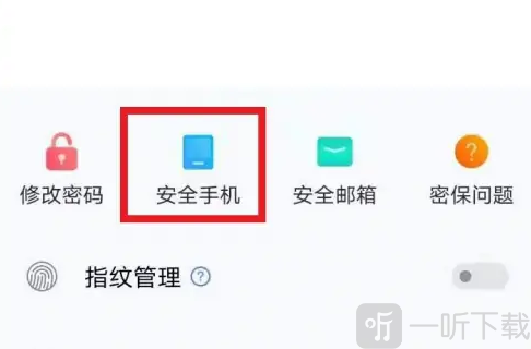 vivo游戏中心app