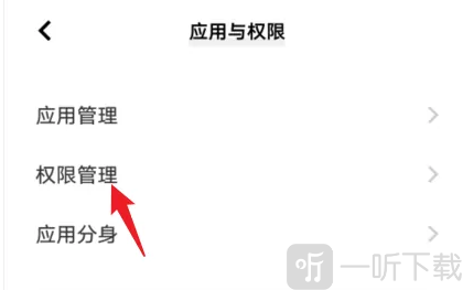 vivo游戏中心app