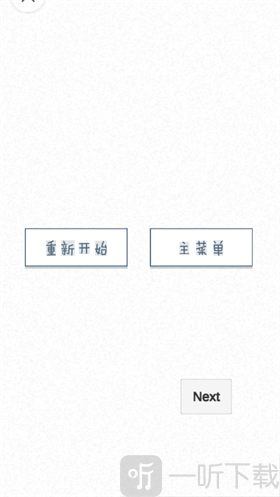 带我飞向远方