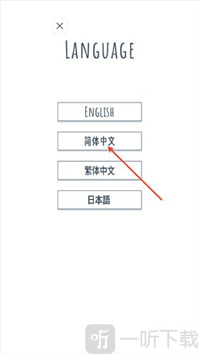 带我飞向远方
