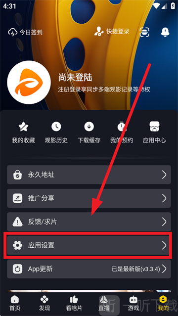 可可视频
