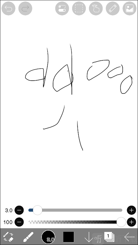 爱笔思画X最新版