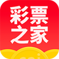 彩票之家官方app安卓