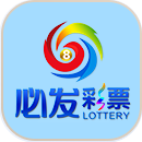 必发彩票软件
