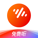 番茄音乐版2026年版