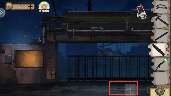 第三关电池组合