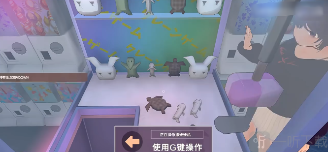 理想的家里蹲生活