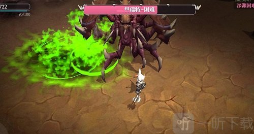 督瑞特毒液攻击效果