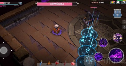 阿格里斯技能效果