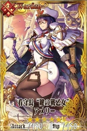 锁链战记阿梅莉角色展示